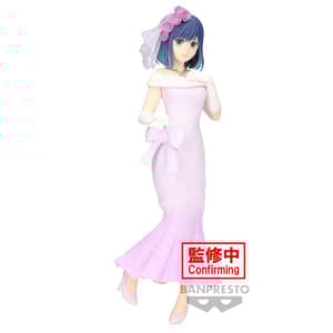 Kana Arima  - Oshi no Ko - Bridal Dress - Banpresto (1)