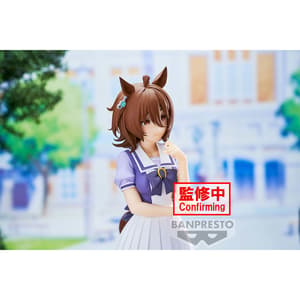 Agnes Tachyon - Uma Musume Pretty Derby - Banpresto (1)