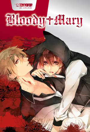 Bloody Mary - Tokyopop - Jubiläumsedition - 1