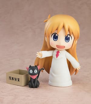 Nendoroid 2143 Hakase - Keiichi Arawi Version - 2