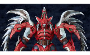 MODEROID Hagane - 5