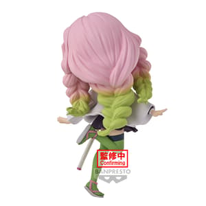 Mitsuri Kanroji - Demon Slayer - Q Posket II (1)