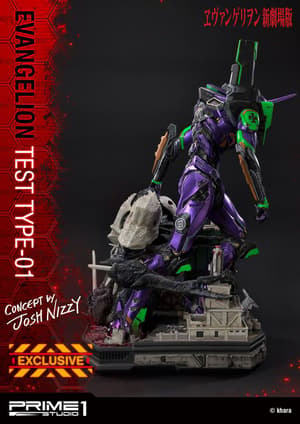 EVA-01 Test-Type Statue – Exclusive Version with Special Head (Neon Genesis Evangelion) - 2