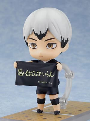 Nendoroid 1585 Shinsuke Kita - Neuauflage - 2