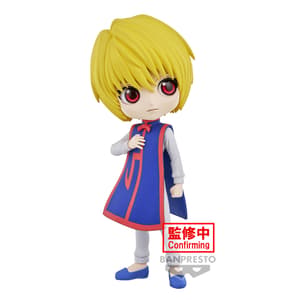 Kurapika - Hunter x Hunter - Q Posket - Version B (1)