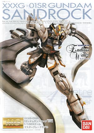 Sandrock EW Gundam - Mobile Suit Gundam Wing - MG 1/100 - Model Kit - Bandai Spirits (1)