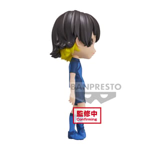 Meguru Bachira - Blue Lock - Q Posket Version A - 1