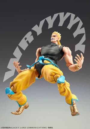 Dio Brando - Awakening - Jojo Super Action Statue - Medicos - 3