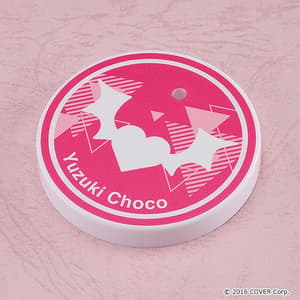 Nendoroid 2240 Yuzuki Choco - 7