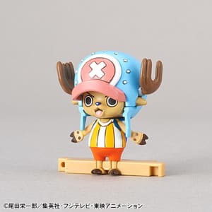 Chopper Robo Super 1 - Guard Fortress - One Piece Model Kit - 2