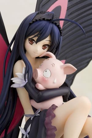 Kuroyukihime - Kotobukiya - 2