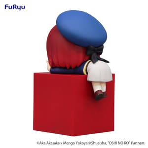 Kana Arima - Oshi no Ko Hikkake - Furyu (4)