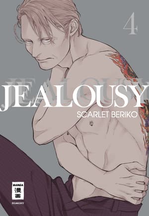 Jealousy - Egmont - Band 04 - 1