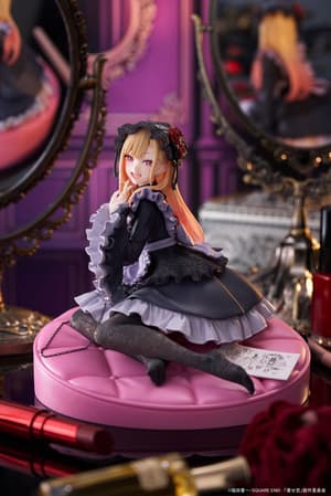 Marin Kitagawa - Dress of Shizuku Kuroe - Artist MasterPiece+ - Taito - 1