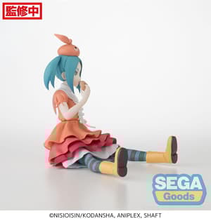 Yotsugi Ononoki - PM Perching - Sega - 1