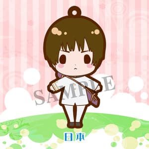 Full Set with 8 Straps - Hetalia Rubber Strap Collection Vol.1 Renewal Version - 8