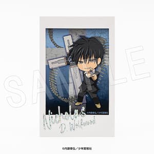 Nendoroid 3099 Nicholas D. Wolfmood (including Bonus) - 7