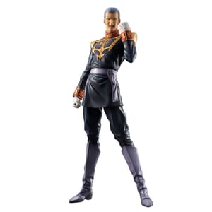 Gihren Zabi  -Gundam Guys Generation - Megahouse - 1