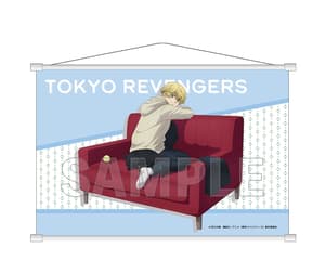 Chifuyu Matsuno - Tokyo Revengers - Wallscroll (Sofa Version) - Y Line (1)