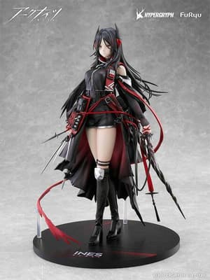 Ines - F.Nex - Furyu - 5