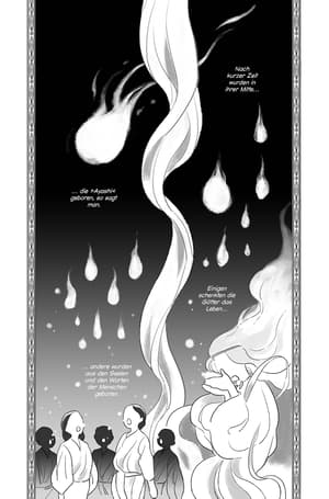 Mein Nachbar Yokai Band 1 - 1