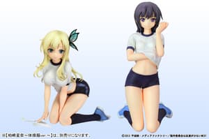 Yozora Mikazuki - Gym Version - 3