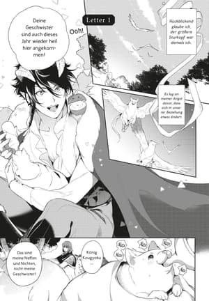 My Dear Demon King - 7