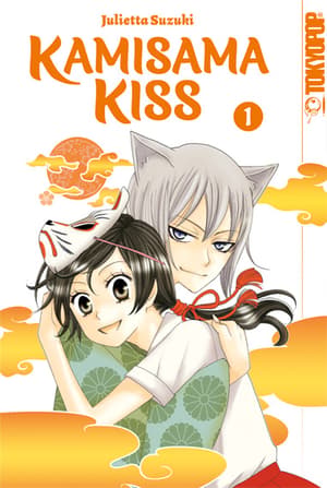 Kamisama Kiss 2in1 - Tokyopop - Band 01 - 1
