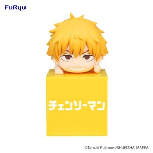 Denji - Casual Style - Chainsaw Man Hikkake - Furyu (1)