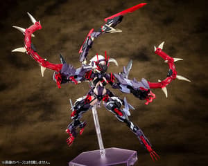 Susanoo - Megami Device Model Kit - Kotobukiya - Neuauflage (9)