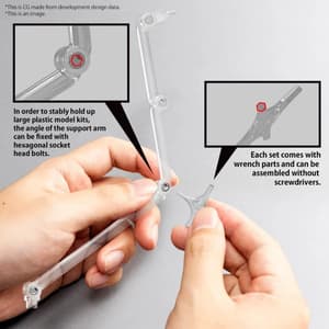 Gundam Action Base 7 Clear (1)