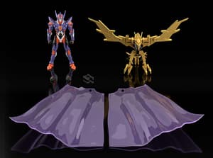 THE GATTAI Dynazenon: Universe Combination Set - 10