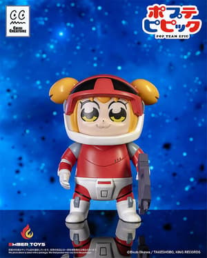 Chibi Creature POPUKO & PIPIMI Spacesuit Ver. - 8