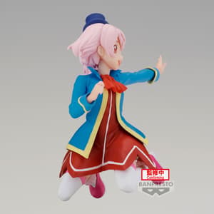 Emul - Shangri-La Frontier - Banpresto (1)