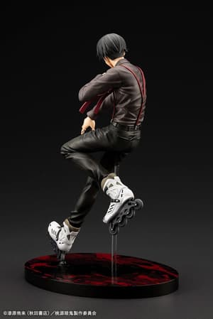 Naito Mudano - DX Edition -  ARTFX J - Kotobukiya - 1