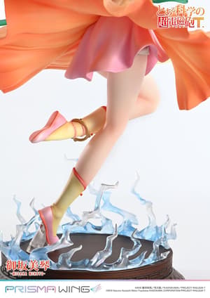 Misaka Mikoto - Bonus Version - Prisma Wing - Prime 1 Studio (15)