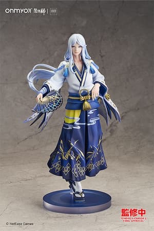 Abe no Seimei - Lunar Corona - Good Smile Company - 4
