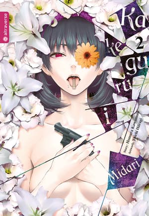 Kakegurui Midari - Altraverse - Band 02 - 1