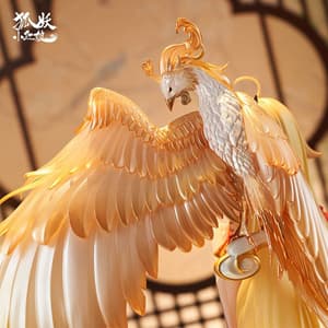 Honghong Tushan - Golden Feather Dress - Yuewen Goods (10)