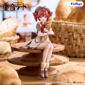 Kasane Teto - Baguette - Noodle Stopper - Furyu - 1