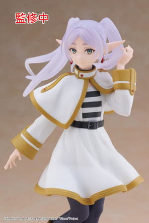 Frieren - Coreful FIgure - Taito (8)