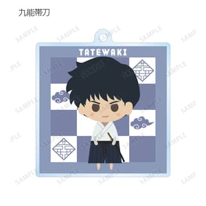 Zufällige Auswahl - Ranma 1:2- Trading NordiQ Acryl Anhänger - Armabianca8.jpeg