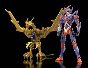 THE GATTAI Dynazenon: Universe Combination Set - 9