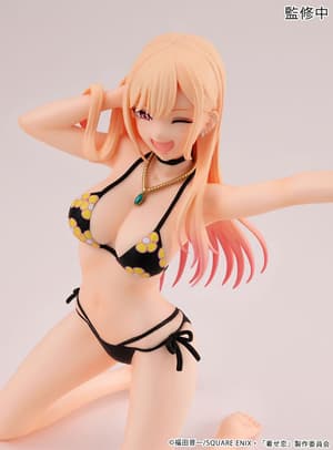 Marin Kitagawa - Melty Princess - Palm Size - Megahouse - 6