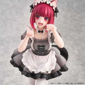 Kana Arima - Cat Maid - Union Creative - 13
