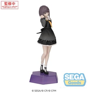 Shinonome Ena - Desktop x Decorate Collections - Sega - 7