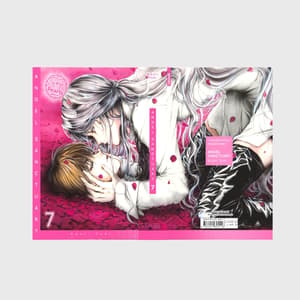 Angel Sanctuary Pearls - Carlsen - Vol. 07 - 1