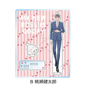 Kentaro Momose - My New Boss is Goofy! - Acrylaufsteller (B) - Sync Innovation (1)