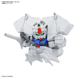 BB Senshi - Mobile Suit Gundam - 0083 Stardust Memory Set - Bandai Spirits (1)