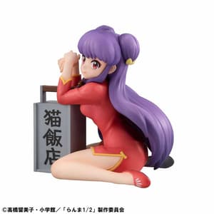 Shampoo - G.E.M. Palm Size - Megahouse - 1